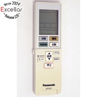 パナソニック(Panasonic)のPanasonic　エアコンリモコン　ACXA75C00560(その他)