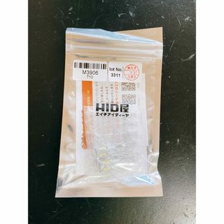 HID屋 T10 LED 爆光 2100lm  送料込み！即日配送！(汎用パーツ)