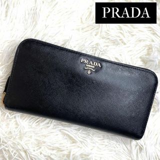 プラダ(PRADA)の⋟人気品⋞ / プラダ サフィアーノメタルジッピーウォレット 1ML506 ネロ(財布)