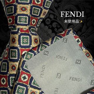 フェンディ(FENDI)の未使用品 FENDI イタリア製 ミニペイズリー 小紋 マルチカラー(ネクタイ)