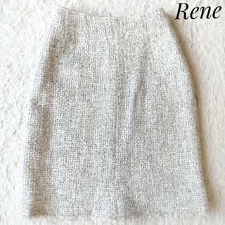 ルネ(René)の【ルネ】Rene ツイードスカート 36 ひざ丈 白 グレー(ひざ丈スカート)
