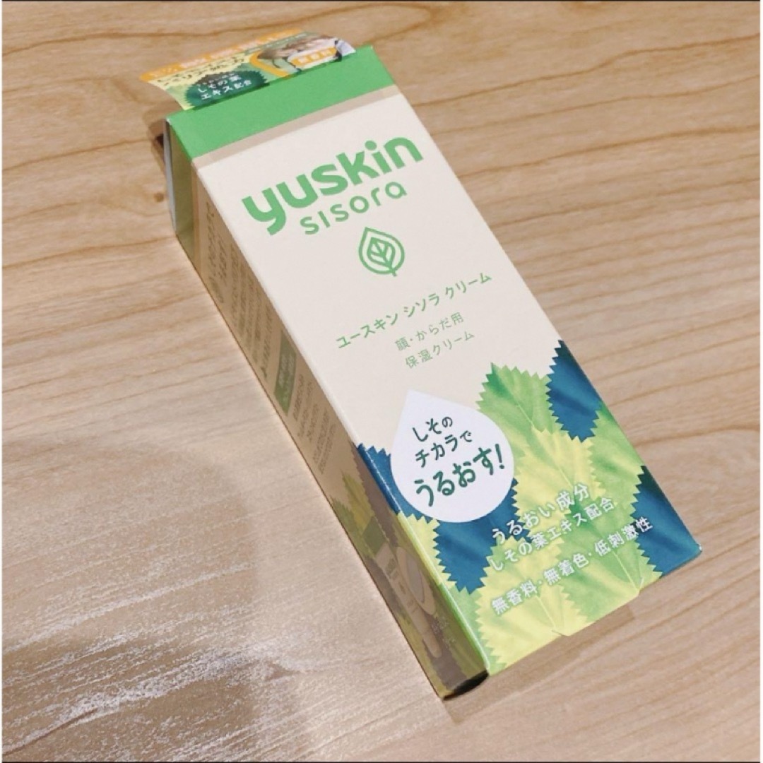 Yuskin(ユースキン)のピクルス様ご確認用　シソラクリーム コスメ/美容のスキンケア/基礎化粧品(フェイスクリーム)の商品写真