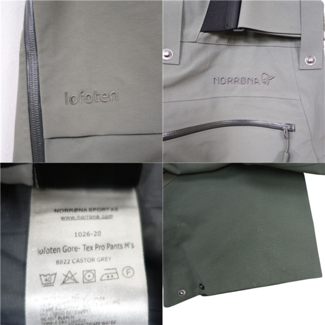 ノローナ NORRONA lofoten GORE TEX Pro Pants メンズ S ノローナ NORRONA lofoten GORE TEX Pro Pants メンズ S