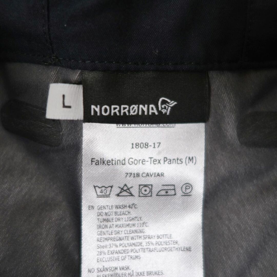 未使用 ノローナ NORRONA falketind GORE TEX Pants フォルケ 未使用 ノローナ NORRONA falketind GORE TEX Pants フォルケ