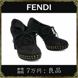 ⭐️【美品】⭐️FENDL⭐️パンプス、ウエッジソール⭐️22.5㎝⭐️黒、スエード、刺繍