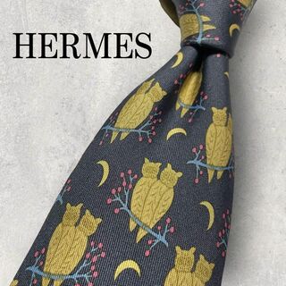 エルメス(Hermes)の美品 HERMES エルメス フクロウ柄 月 アニマル柄 ネクタイ グレー(ネクタイ)