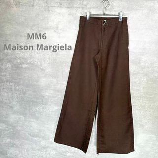 エムエムシックス(MM6)の『MM6 Maison Margiela』 メゾンマルジェラ (42) パンツ(カジュアルパンツ)