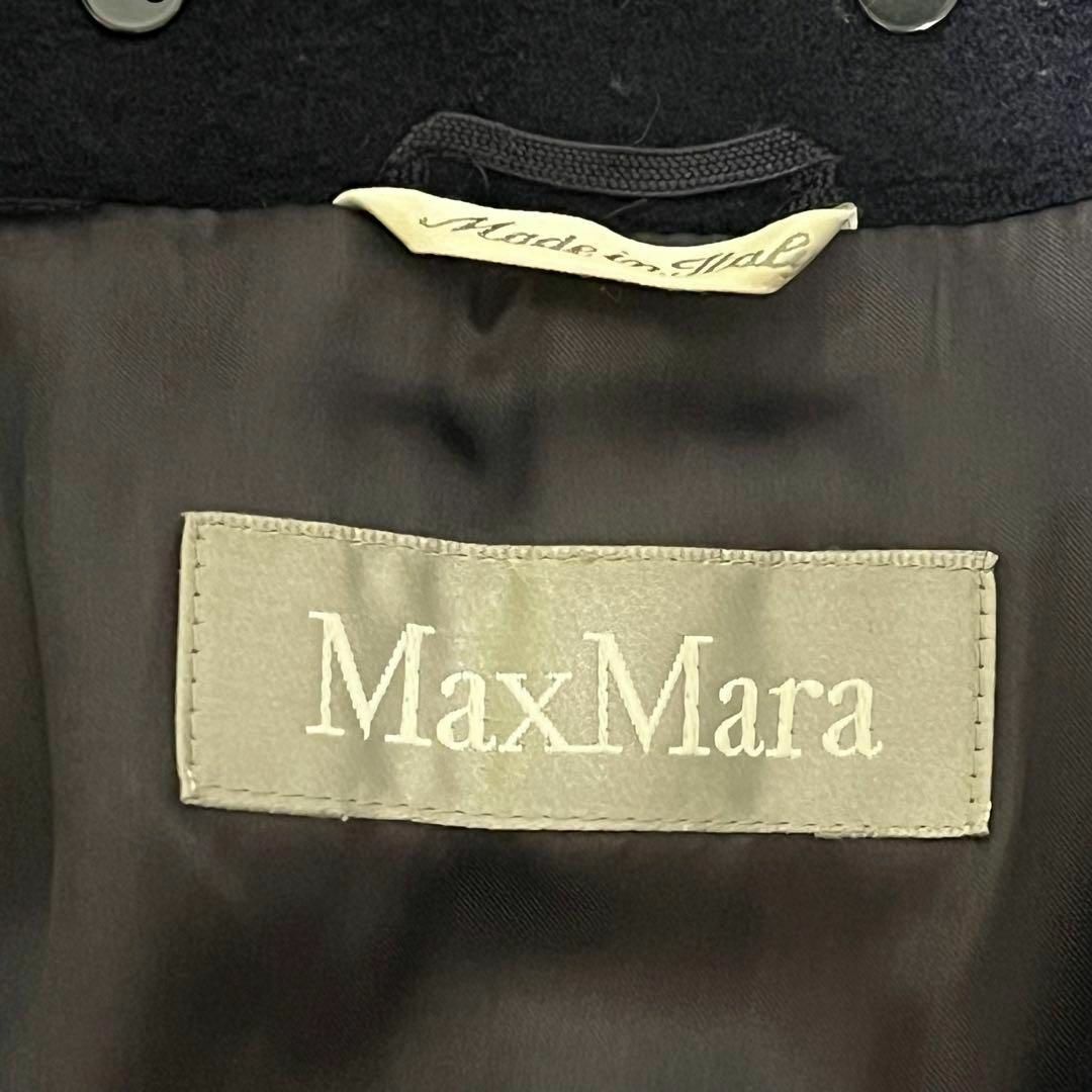 Max Mara(マックスマーラ)のマックスマーラ　ロングコート　マニュエラ　フォックスファー　2way ネイビー レディースのジャケット/アウター(ロングコート)の商品写真