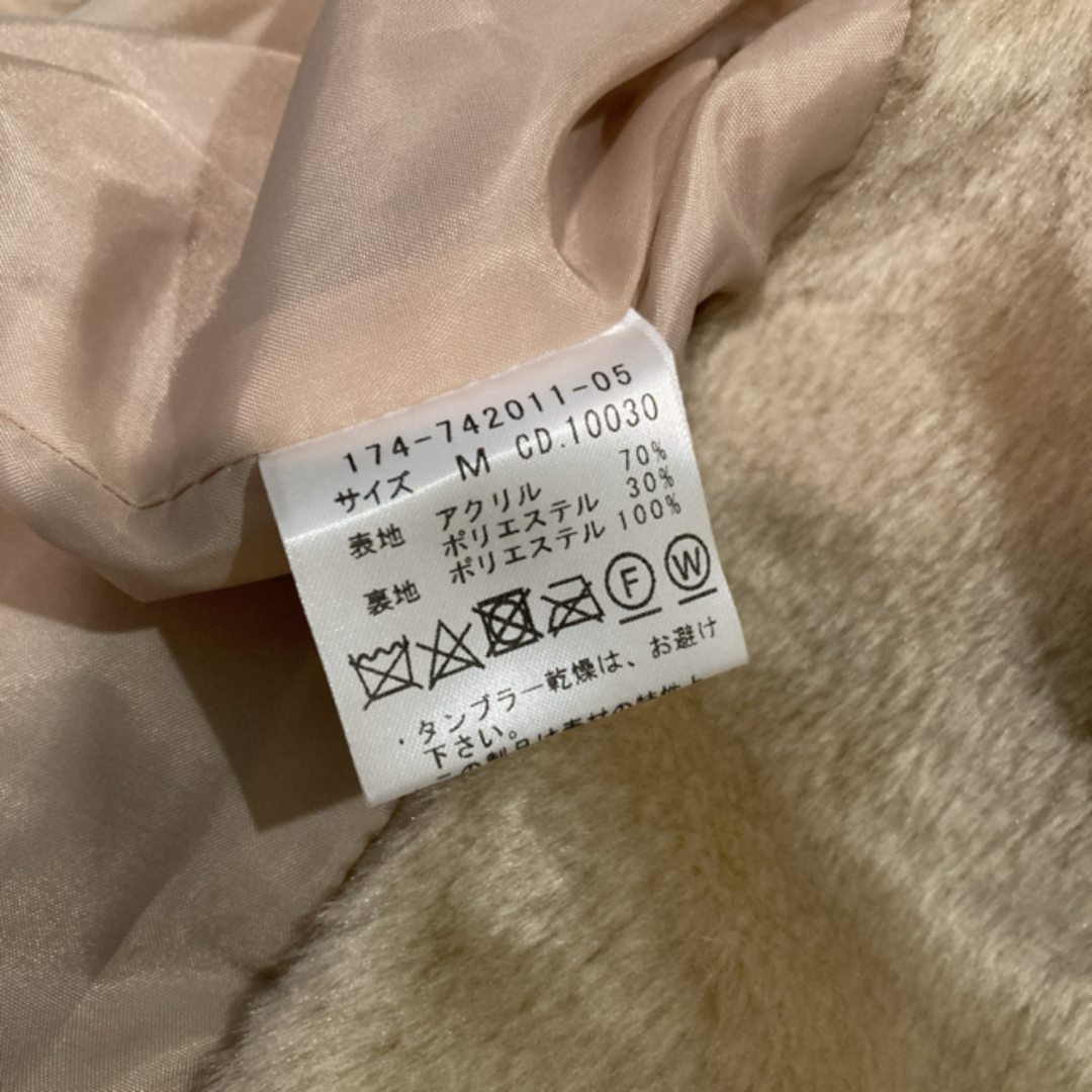 INGNI(イング)の定価1万2千円　ファーコート　ベージュ　チェスター レディースのジャケット/アウター(毛皮/ファーコート)の商品写真