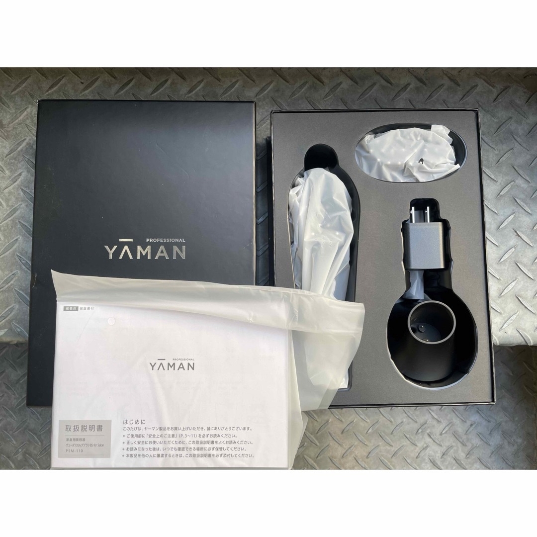 YA-MAN(ヤーマン)のYA-MAN ヴェーダスカルプブラシ コスメ/美容のヘアケア/スタイリング(スカルプケア)の商品写真