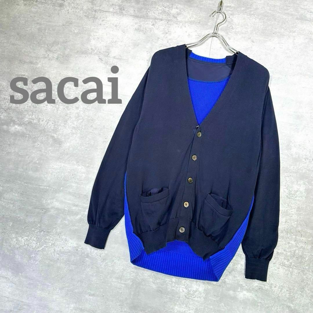 sacai - 『sacai』 サカイ (2) 異素材 ドッキングカーディガンの通販