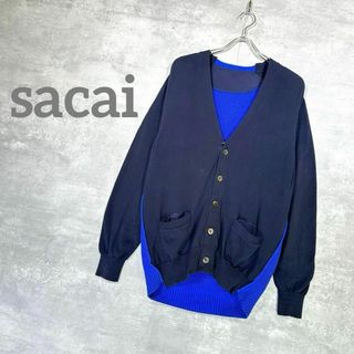 サカイ(sacai)の『sacai』 サカイ (2) 異素材 ドッキングカーディガン(カーディガン)