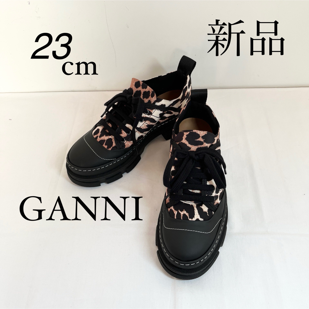 GANNI ガニー　レオパードプリント　プラットフォームスニーカー　23cmレディース