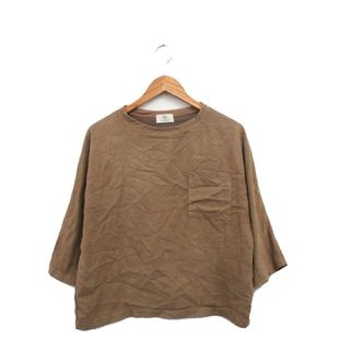 ビューティアンドユースユナイテッドアローズ(BEAUTY&YOUTH UNITED ARROWS)のB&Y ユナイテッドアローズ ビューティー&ユース カットソー Tシャツ 七分袖(その他)