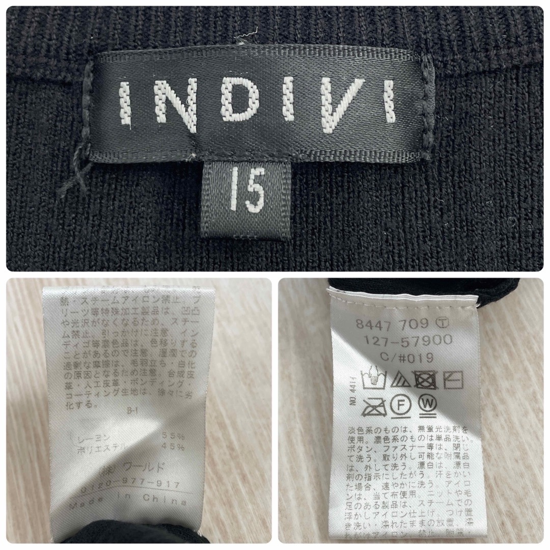 INDIVI(インディヴィ)のINDIVI ニットボタンワンピース 黒 大きいサイズ 上品素敵♡ レディースのワンピース(ロングワンピース/マキシワンピース)の商品写真