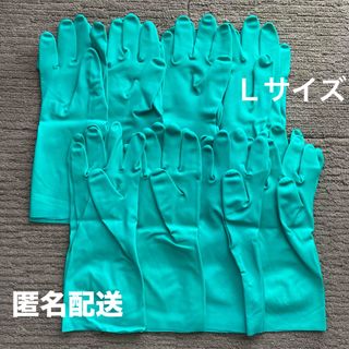 ゴム手袋 8組(日用品/生活雑貨)