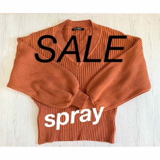 スプレイ(SpRay)の『最終値下げ❗』オレンジリブニットトップス(ニット/セーター)