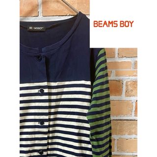 ビームスボーイ(BEAMS BOY)の【お洒落】BEAMSBOYビームスボーイ☆ストライプのカラフルカーディガン！(カーディガン)