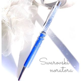 スワロフスキー(SWAROVSKI)のガラスペン　スワロフスキー　ボールペン　ステーショナリー　ペン　誕生日　ギフト(ペン/マーカー)