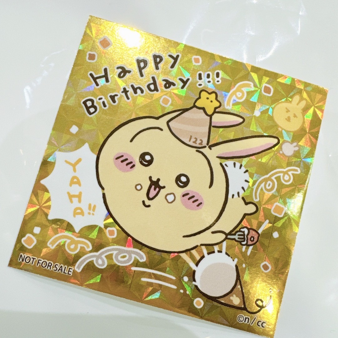 ちいかわ - ちいかわらんど うさぎ バースデー ステッカー 誕生 ちいかわ - ちいかわらんど うさぎ バースデー ステッカー 誕生