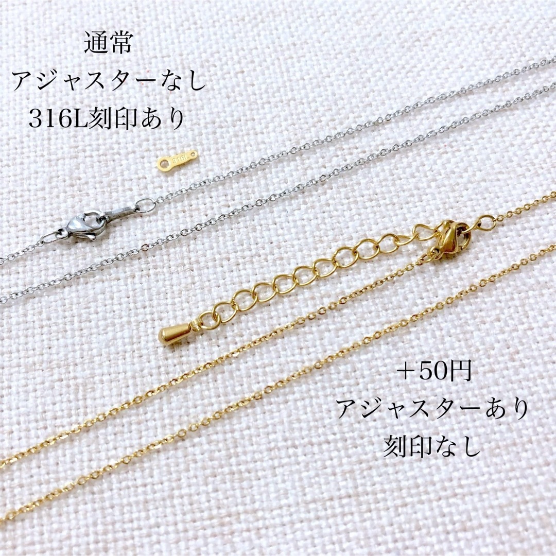 ★ツキウサタヌキ様★天然石インディゴブルーカイヤナイト　ブレスレット　ステンレス ハンドメイドのアクセサリー(ブレスレット/バングル)の商品写真