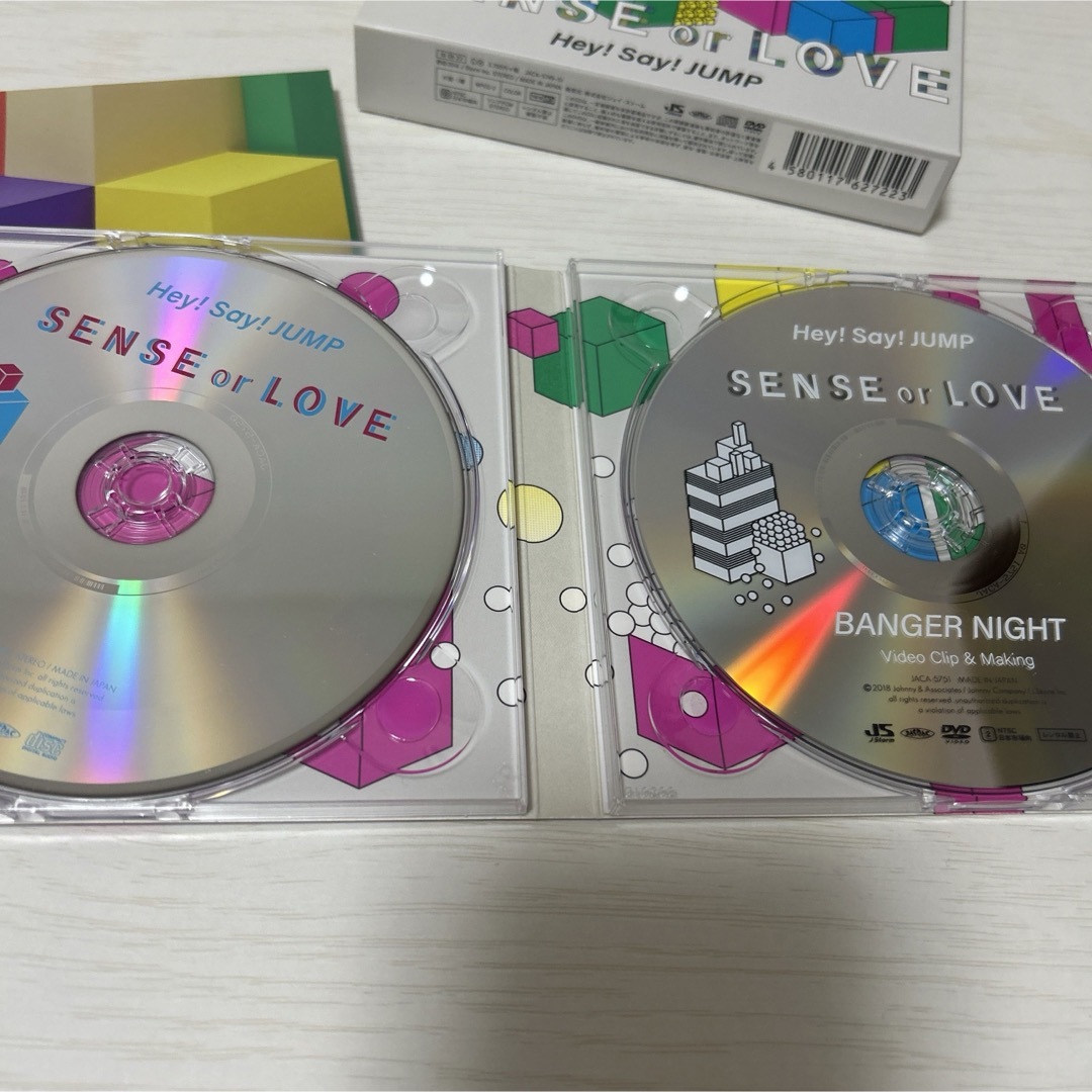 Hey! Say! JUMP(ヘイセイジャンプ)のSENSE　or　LOVE（初回限定盤） エンタメ/ホビーのCD(ポップス/ロック(邦楽))の商品写真