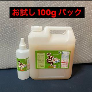 こげとりぱっとビカ　お試し用 100g【ラ⑥】(洗剤/柔軟剤)