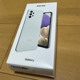 サムスン(SAMSUNG)のSAMSUNG Galaxy A32 5G SCG08 オーサム ホワイト(スマートフォン本体)