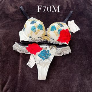 ブラ&ショーツセットSalute◆79G◆店舗限定◆P-アップブラ&ソングM　Ｌサイズ♥