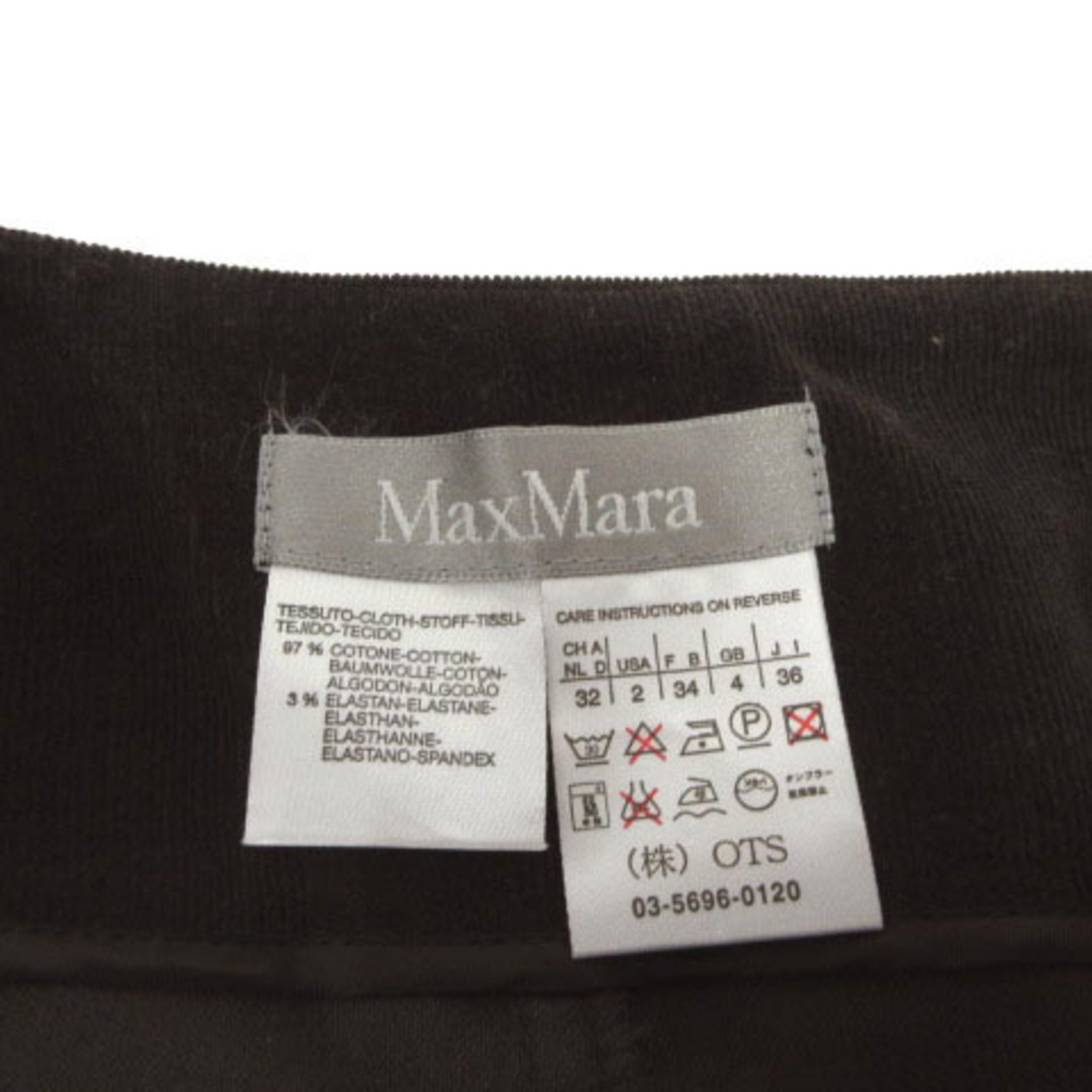 Max Mara(マックスマーラ)のマックスマーラ MAX MARA スカート 裾フレア コーデュロイ 茶 36 レディースのスカート(ひざ丈スカート)の商品写真