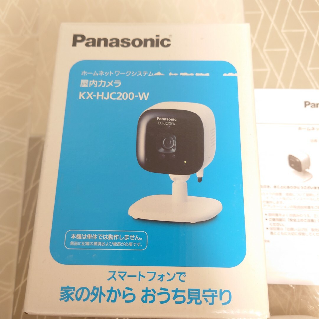 Panasonic - パナソニック屋内カメラKX-HJC200-Wの通販 by K