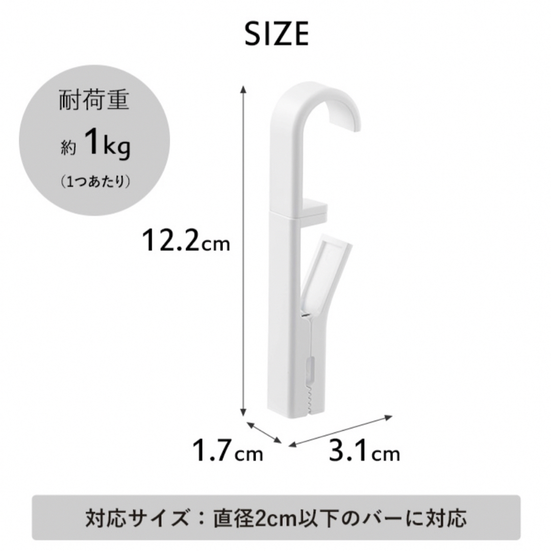 回転式ハンギングクリップ タワー 4個組　tower クリップ インテリア/住まい/日用品の日用品/生活雑貨/旅行(日用品/生活雑貨)の商品写真