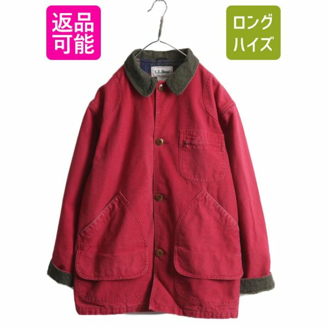 L.L.Bean - 90s エルエルビーン ダック ハンティング ジャケット