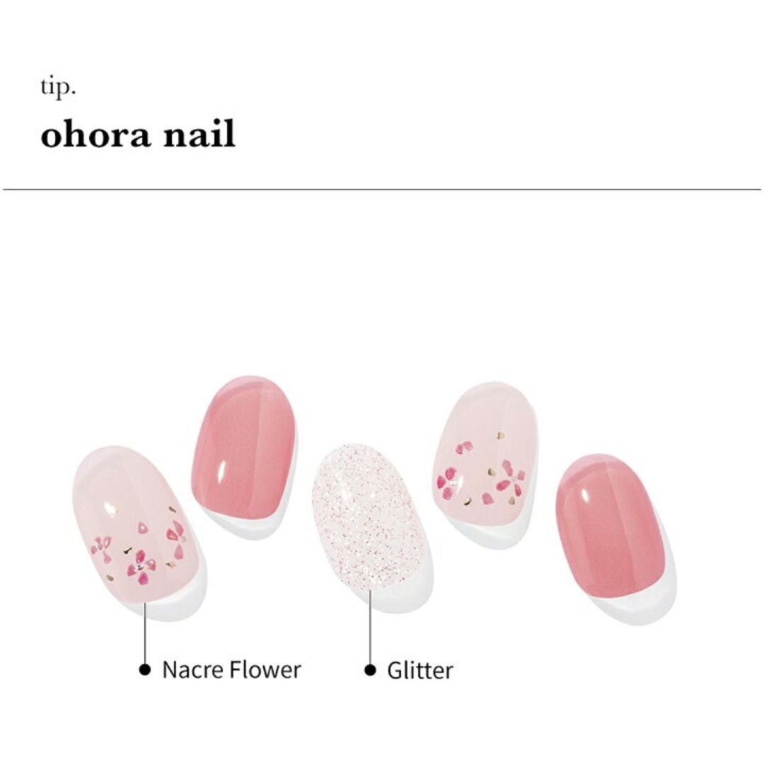 ohora(オホーラ)の【ohora】ネイルシール4種 コスメ/美容のネイル(つけ爪/ネイルチップ)の商品写真
