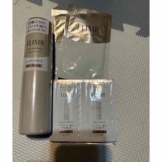 エリクシールシュペリエル(ELIXIR SUPERIEUR（SHISEIDO）)のエリクシール  シュペリエルブースターエッセンス(ブースター/導入液)