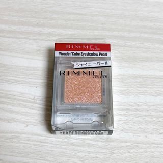 リンメル(RIMMEL)のリンメル⭐︎RIMMEL⭐︎ワンダーキューブアイシャドウパール⭐︎P002(アイシャドウ)