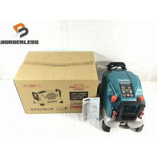 マキタ(Makita)の☆未使用品☆makita マキタ 【高圧専用】エアコンプレッサー AC500XLH 青 ブルー 84556(工具)