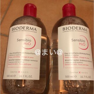 ビオデルマ(BIODERMA)ののん様＊ビオデルマ(クレンジング/メイク落とし)