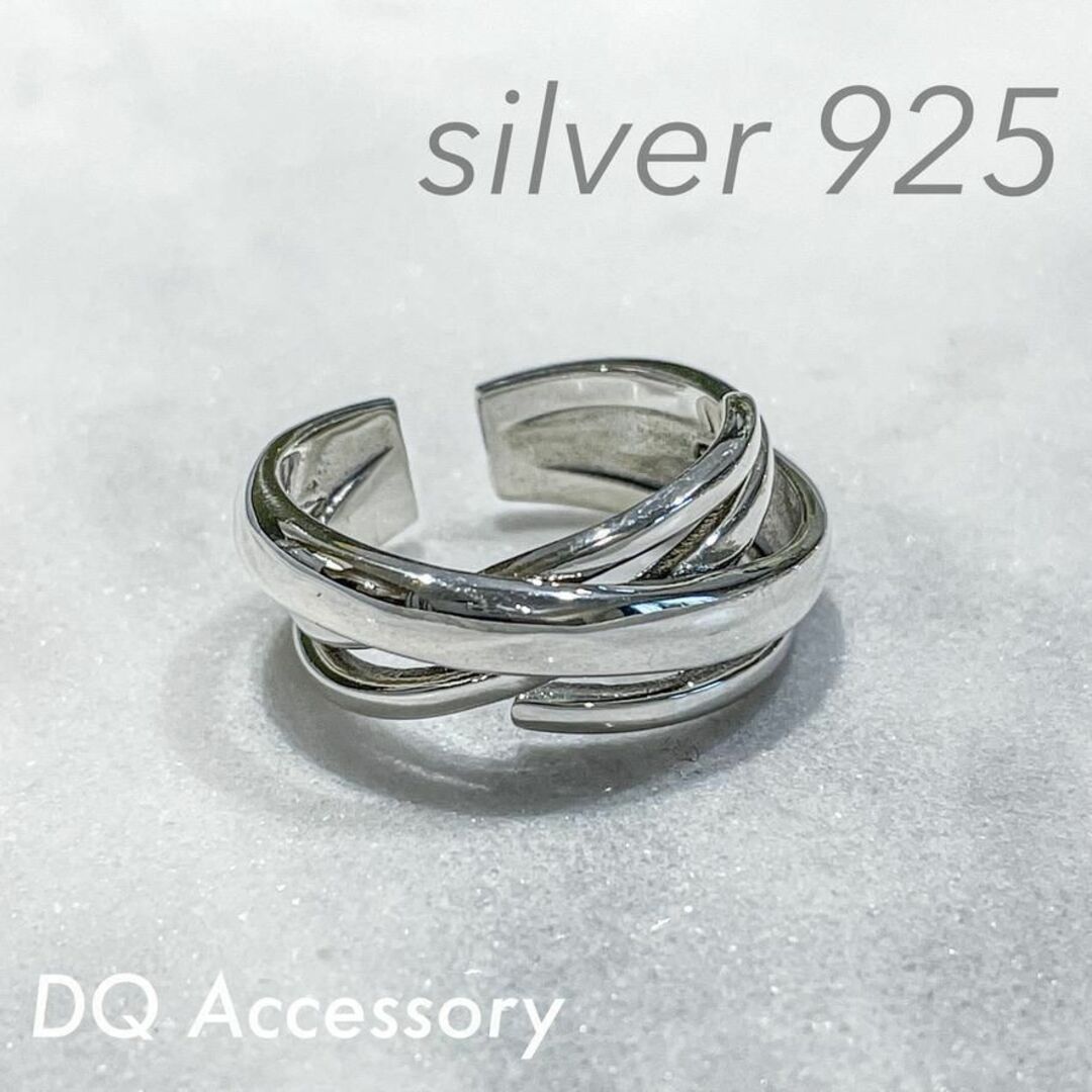 Silver925 オープンリング メンズ　シルバー　銀　指輪 R-037 メンズのアクセサリー(リング(指輪))の商品写真