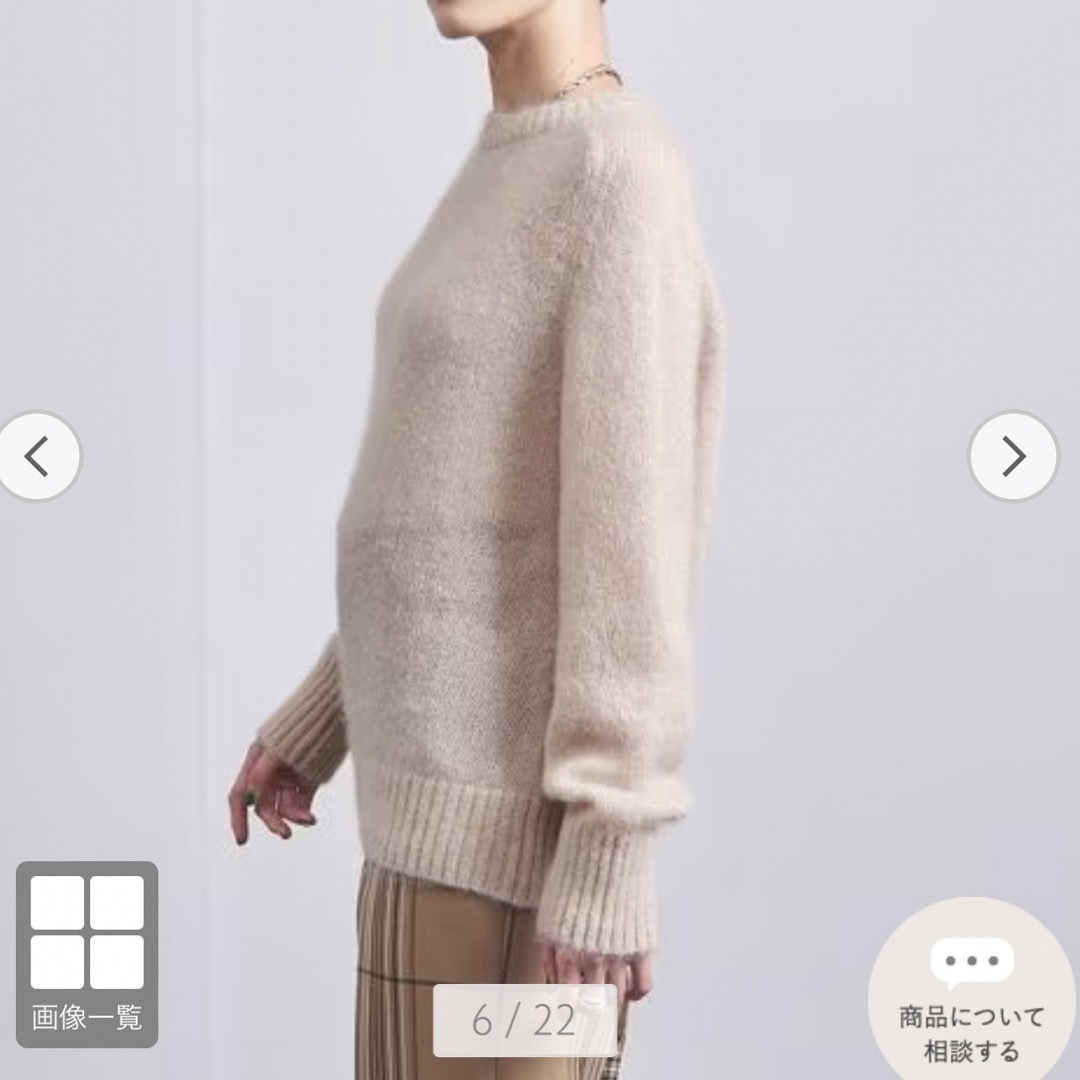 UNITED ARROWS(ユナイテッドアローズ)のUNITED ARROWS モヘアクルーネックニット レディースのトップス(ニット/セーター)の商品写真