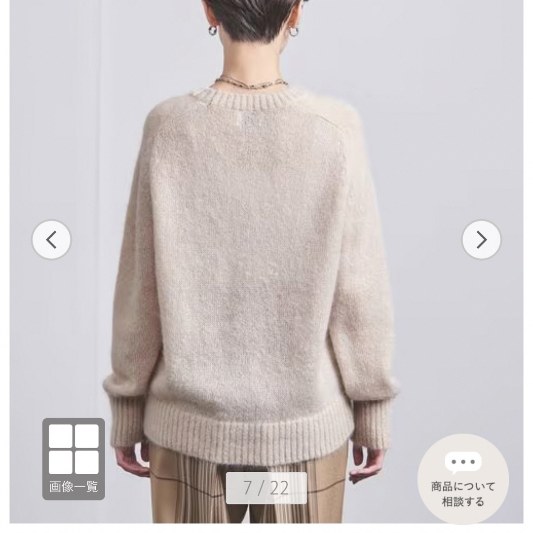 UNITED ARROWS(ユナイテッドアローズ)のUNITED ARROWS モヘアクルーネックニット レディースのトップス(ニット/セーター)の商品写真