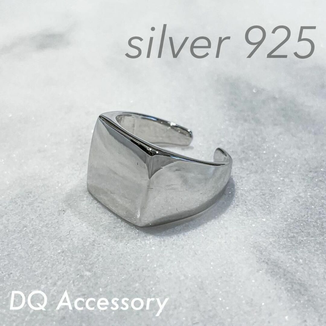 Silver925 オープンリング メンズ　シルバー　銀　指輪 R-038 メンズのアクセサリー(リング(指輪))の商品写真