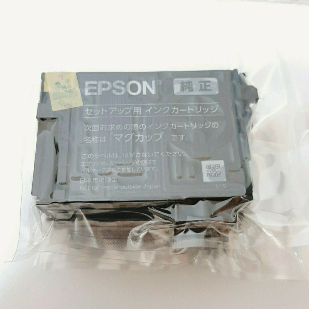 EPSON(エプソン)のEPSON 純正インクカートリッジ MUG-4CL マグカップ 4色　純正インク スマホ/家電/カメラのPC/タブレット(PC周辺機器)の商品写真