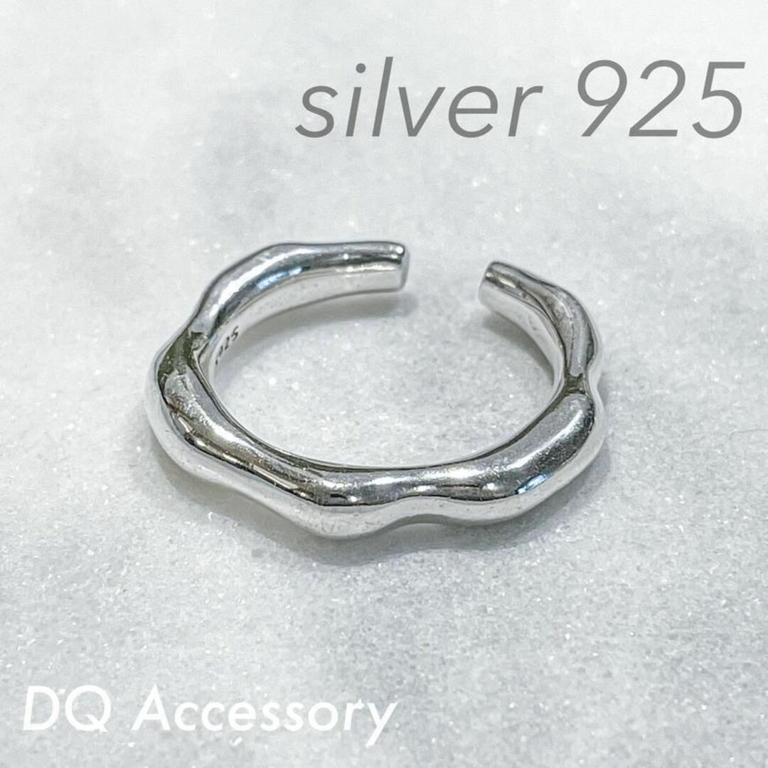Silver925 オープンリング メンズ　シルバー　銀　指輪 R-040 メンズのアクセサリー(リング(指輪))の商品写真