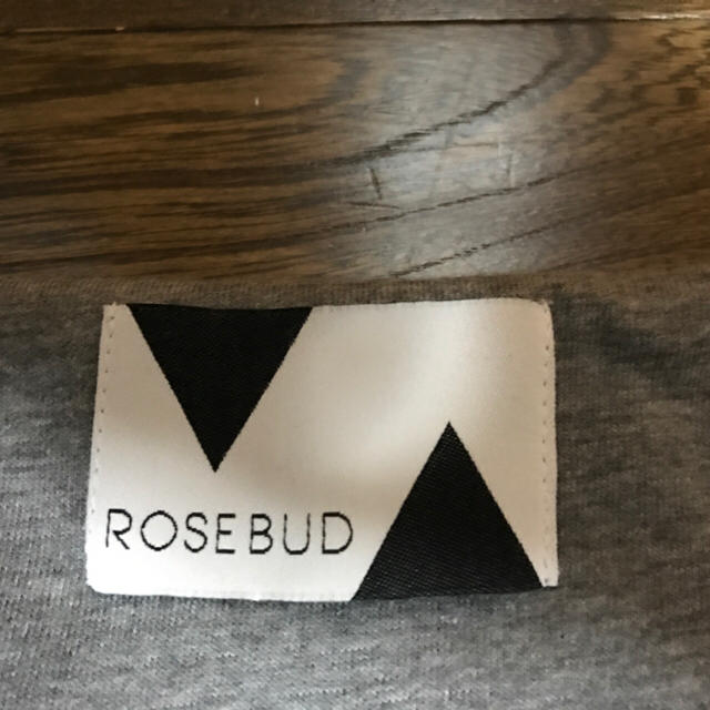 ROSE BUD(ローズバッド)の＊更＊更に更に値下げ！ROSE BUD ビジューストライププルオーバー＊ レディースのトップス(カットソー(長袖/七分))の商品写真