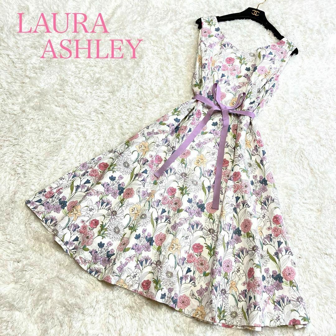 LAURA ASHLEY(ローラアシュレイ)のローラアシュレイ ロングワンピース 13号 2L リボン フレア 大きいサイズ レディースのワンピース(ロングワンピース/マキシワンピース)の商品写真