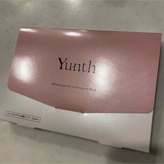 ユンス(Yunth)の値下げ★匿名配送★ 新品未開封 Yunth マイクロカプセル炭酸パック (パック/フェイスマスク)