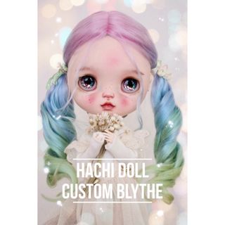 タカラトミー(Takara Tomy)の専用ページ/Hachi★カスタムブライス　customblythe (ぬいぐるみ/人形)