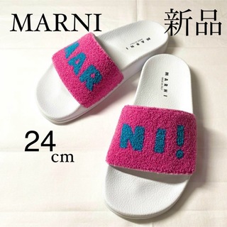 マルニ(Marni)のMARNI ロゴ入りフラットサンダル　ピンク　24cm(サンダル)