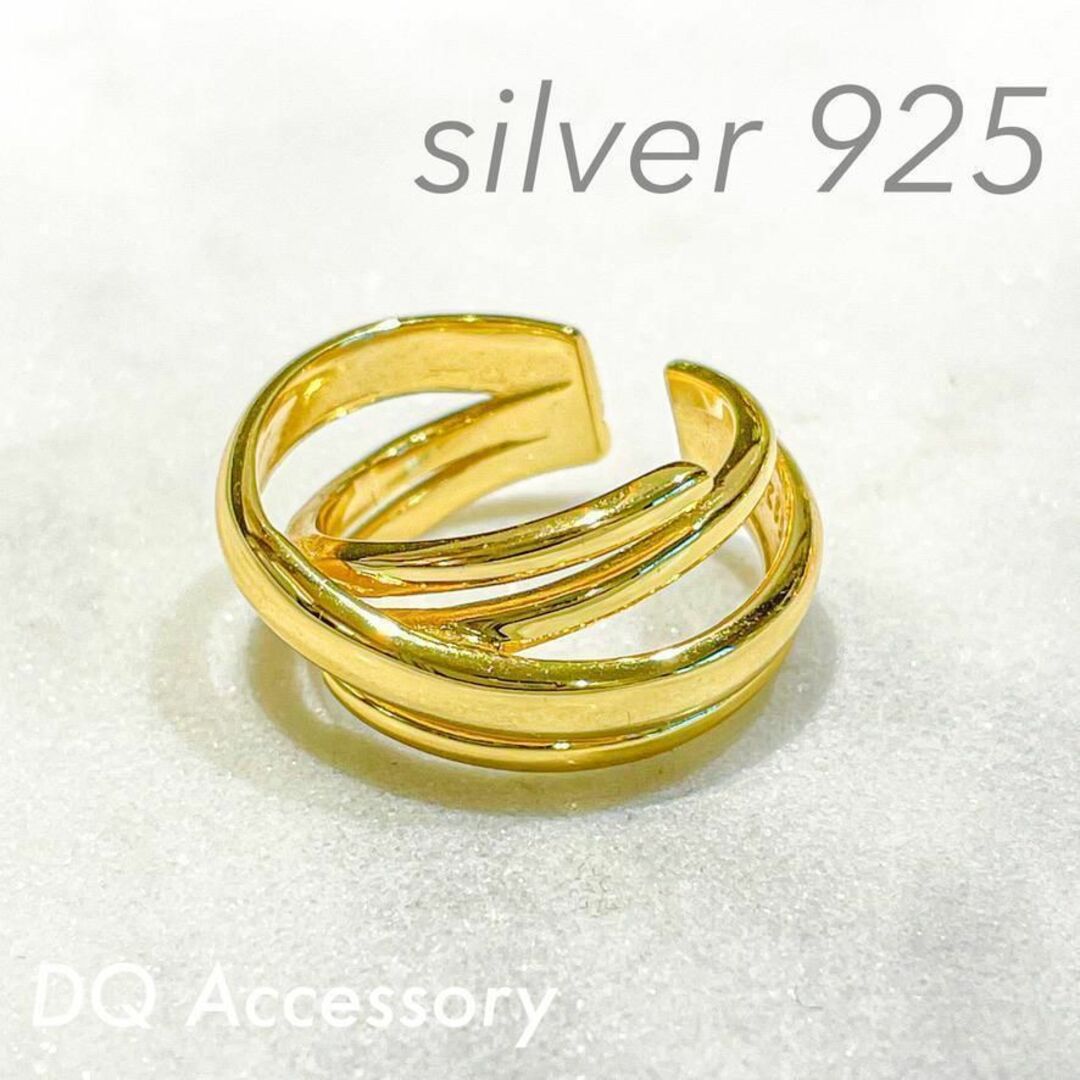 Silver925 オープンリング レディース　ゴールド　金　指輪 R-036 メンズのアクセサリー(リング(指輪))の商品写真